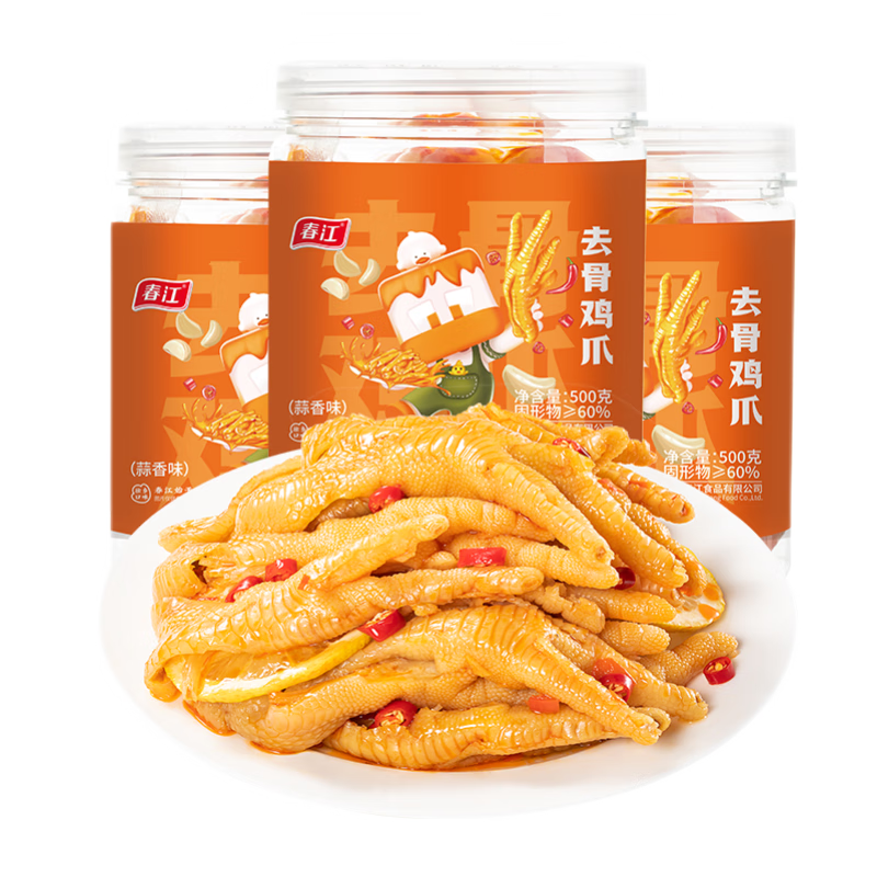 肉干肉脯价格历史查询|肉干肉脯价格走势图