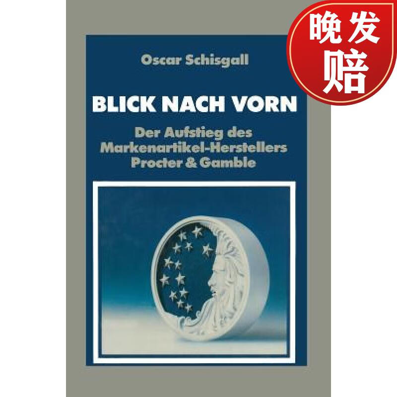 【4周达】blick nach vorn