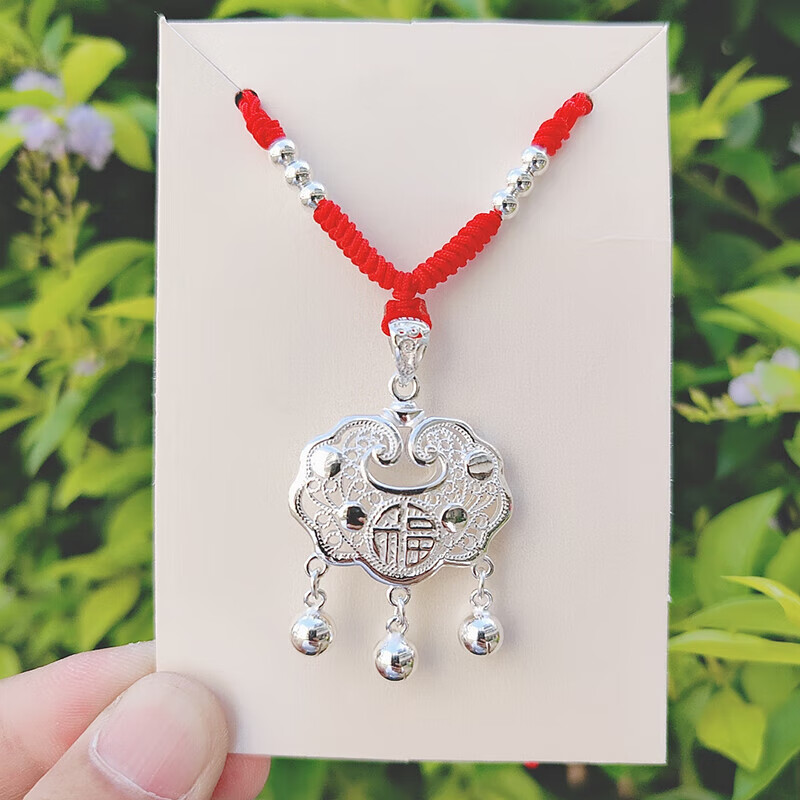 项链女银锁婴儿宝宝长命锁吊坠送女友生日礼物 红绳平安锁项链 6银珠