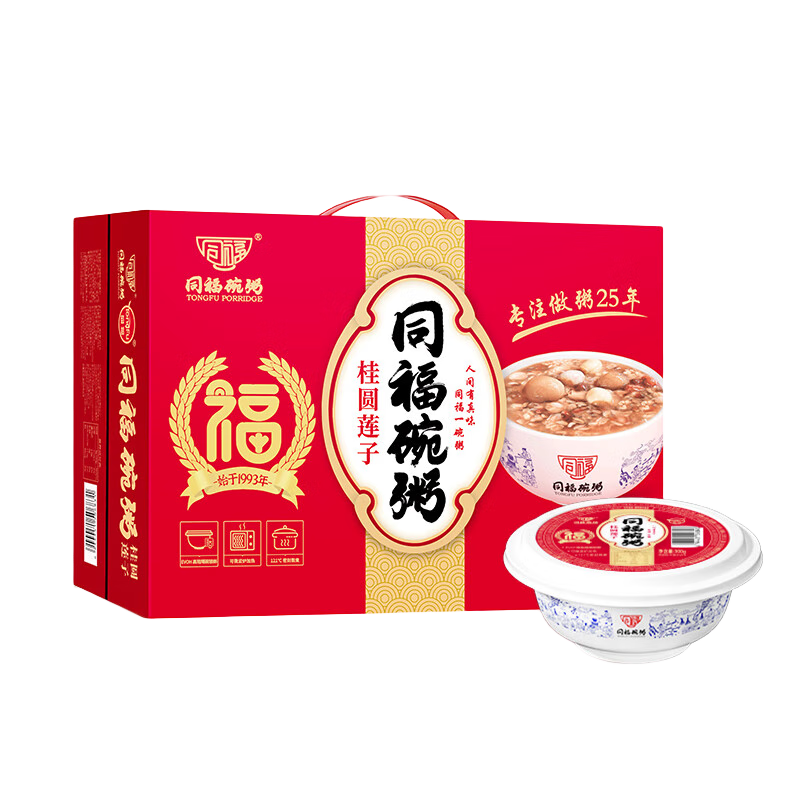 哪里可以看到京东方便食品商品的历史价格|方便食品价格走势图