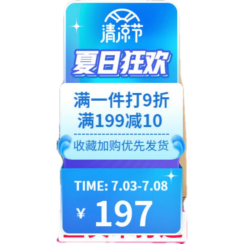 苏购 加厚实木床上下床上下铺高低床双层床母子床成人床 800mm*1900mm 高低床