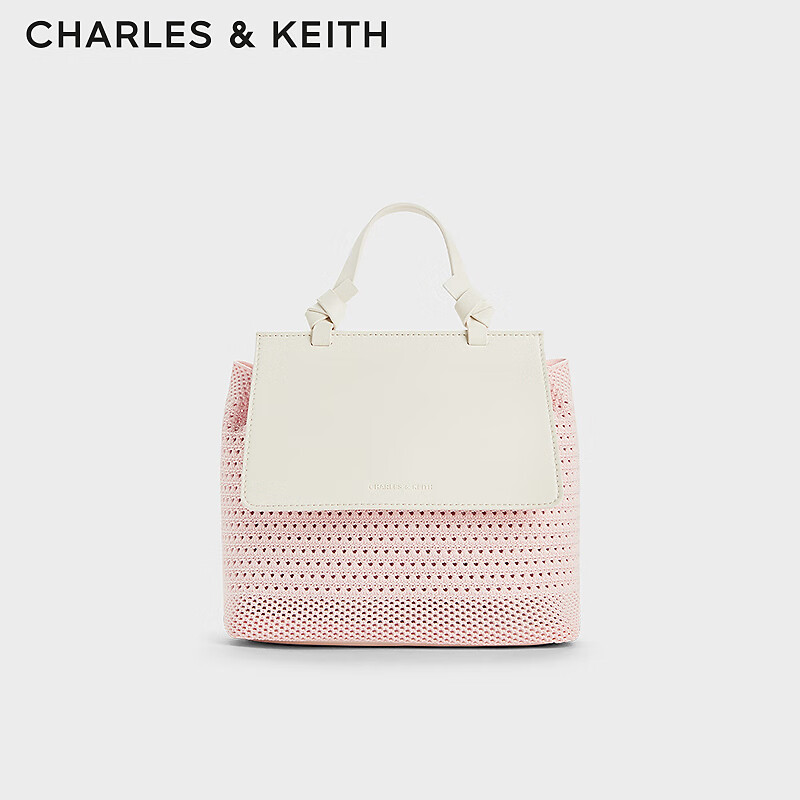 CHARLES&KEITH24夏季新品时尚拼色编织双肩背包女CK11-60782356 粉红色Pink R