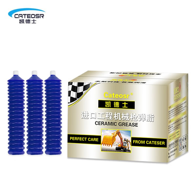 京东其它辅助油历史价格在线查询|其它辅助油价格走势图