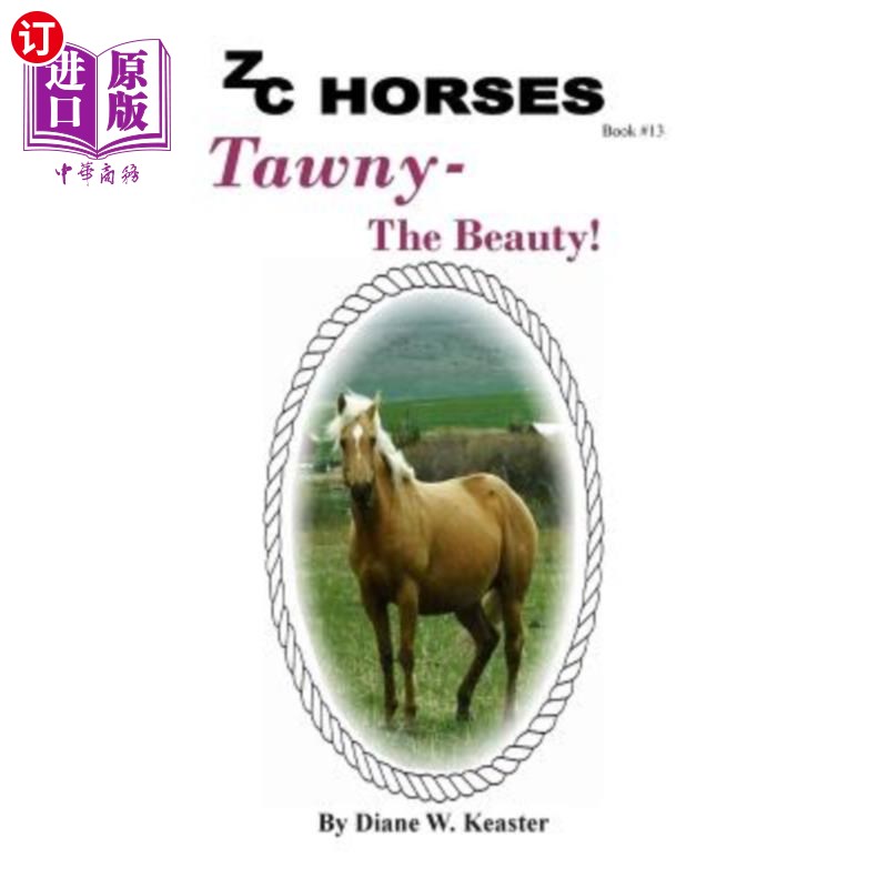 海外直订tawny-the beauty 黄褐色美女