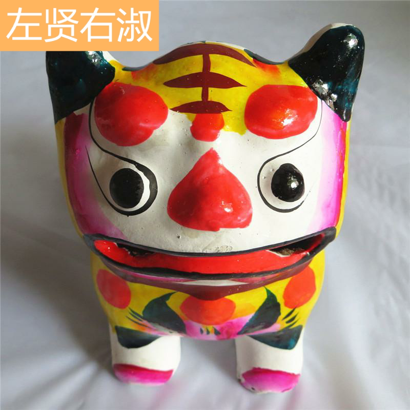 梓茈山东潍坊高密泥老虎 泥塑 特色节日礼物高密特产泥叫虎小孩玩具