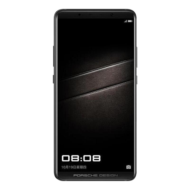 华为 HUAWEI Mate10保时捷设计限量版 二手手机4G全网通双卡徕卡双摄 二手95新