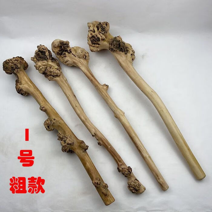 不求人按摩捶经络敲打捶背按摩棒敲背器腿部腰部自然生长锤 1号