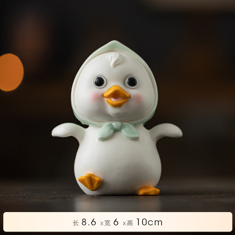 木客陶瓷可爱小鸭子创意小摆件家居书房办公室桌面装饰汽车中控台车载
