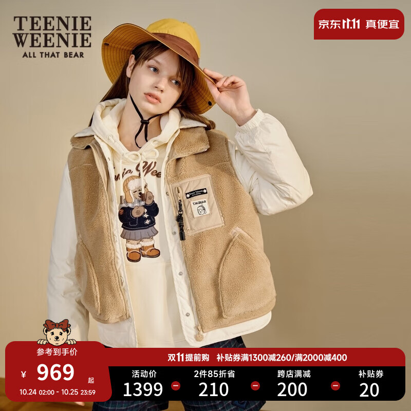 Teenie Weenie小熊秋冬工装户外马甲羽绒服保暖外套女搭配 卡其色 160/S