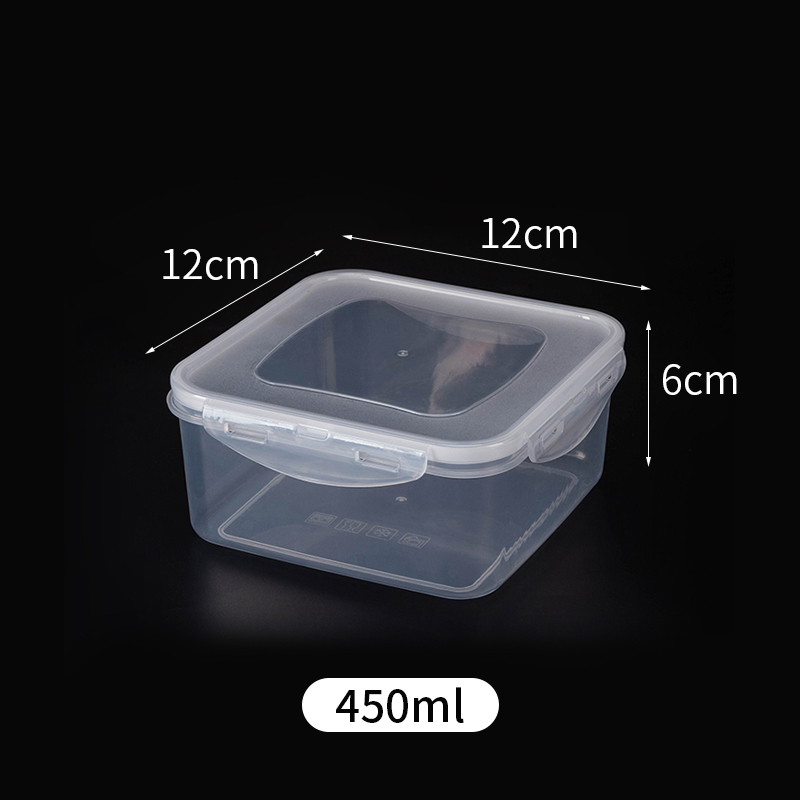 冰箱收纳保鲜盒塑料微波炉饭盒密封盒便携分隔便当盒水果盒储物盒 正方形小号450ml