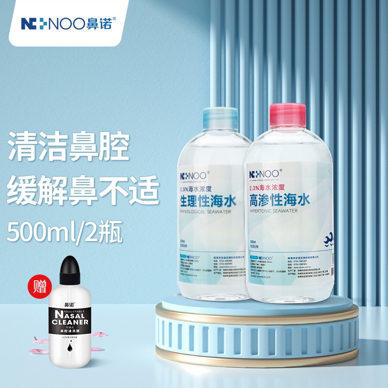 惊!价格暴跌,抓住机会!最新价格趋势发布