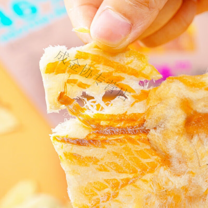 风鲜仓超友味 鳕鱼片鱿鱼片整片原切肉片网红即食休闲零食XYP 【黑椒味猪肉脯60g】*1袋