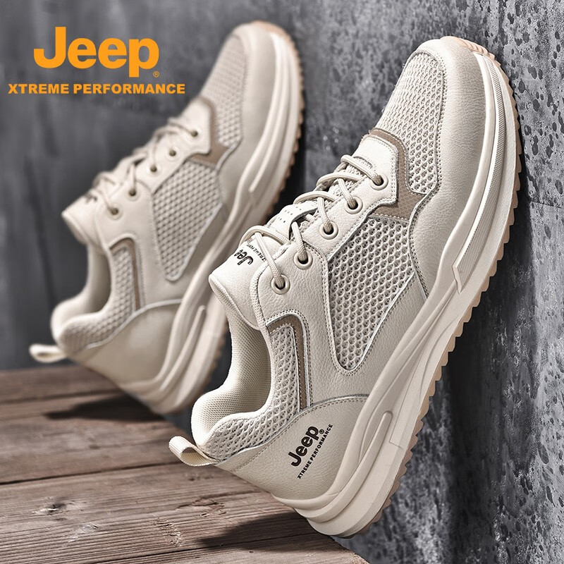Jeep吉普男鞋运动鞋男夏季休闲鞋男士户外透气网面鞋轻便防滑软底鞋 沙色 41