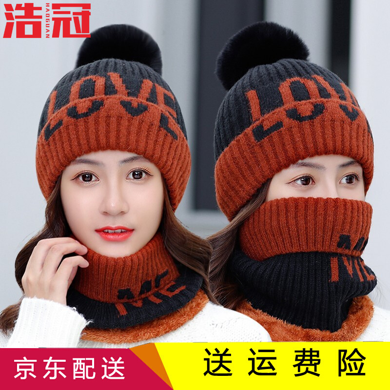 毛线帽怎么查询历史价格|毛线帽价格比较