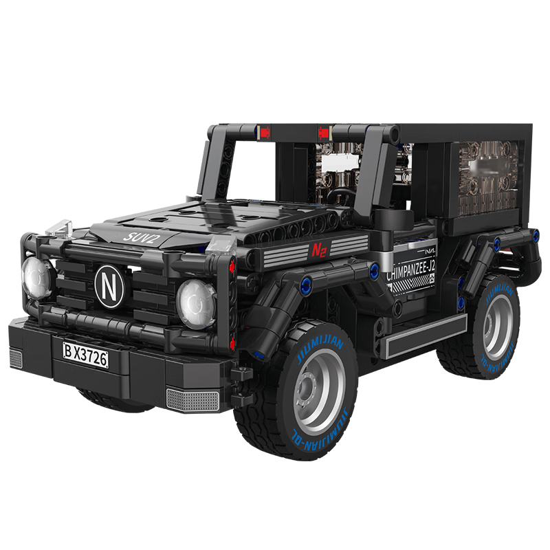 哲高 积木玩具拼装跑车遥控车布加迪路虎越野车儿童男孩玩具礼物生日 GZ6232-黑野越车(遥控版)-678pcs