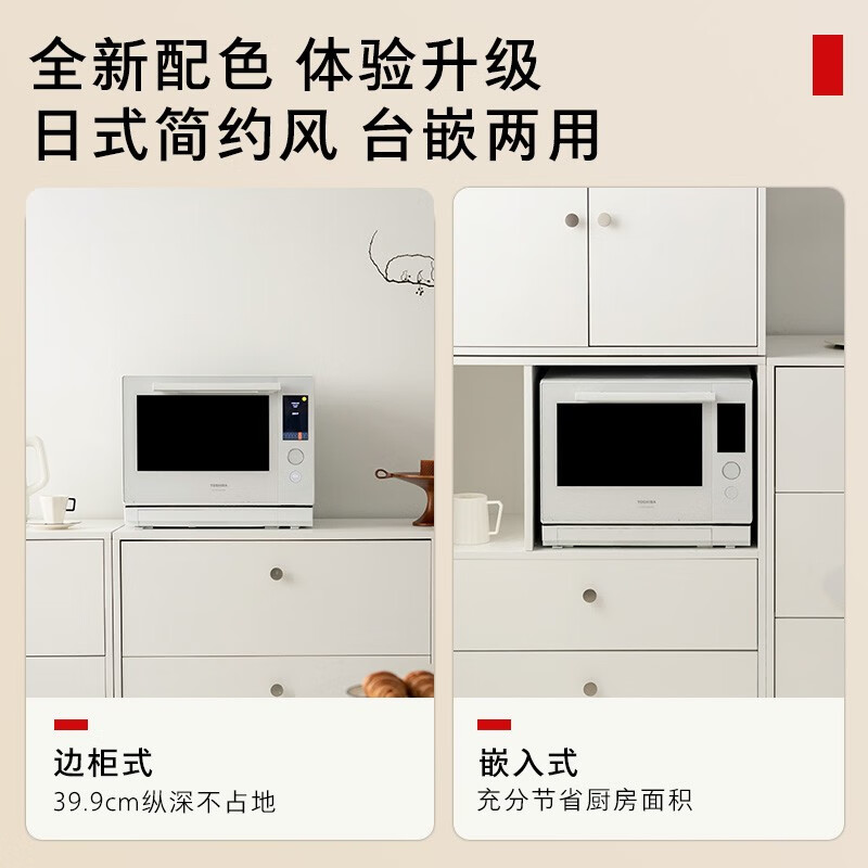 2025年微波炉哪个牌子好？这6款加热均匀，操作简单，做饭更省心，厨房必备