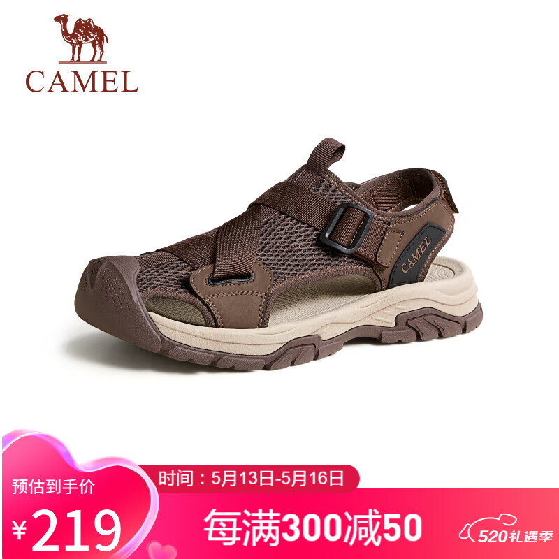 骆驼（CAMEL）男士户外休闲运动凉鞋包头洞洞沙滩鞋 G14M076677 非酶棕 43