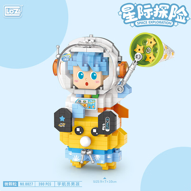 LOZ���ǻ�ľ����������ģ����Ů��ͯ���ƴװ����6-12-15���������� 8827�Ա�к�