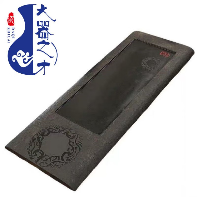 吉缘猫家居大器之才茶道大师艺术高端乌金石茶盘典雅天然整块雕刻石