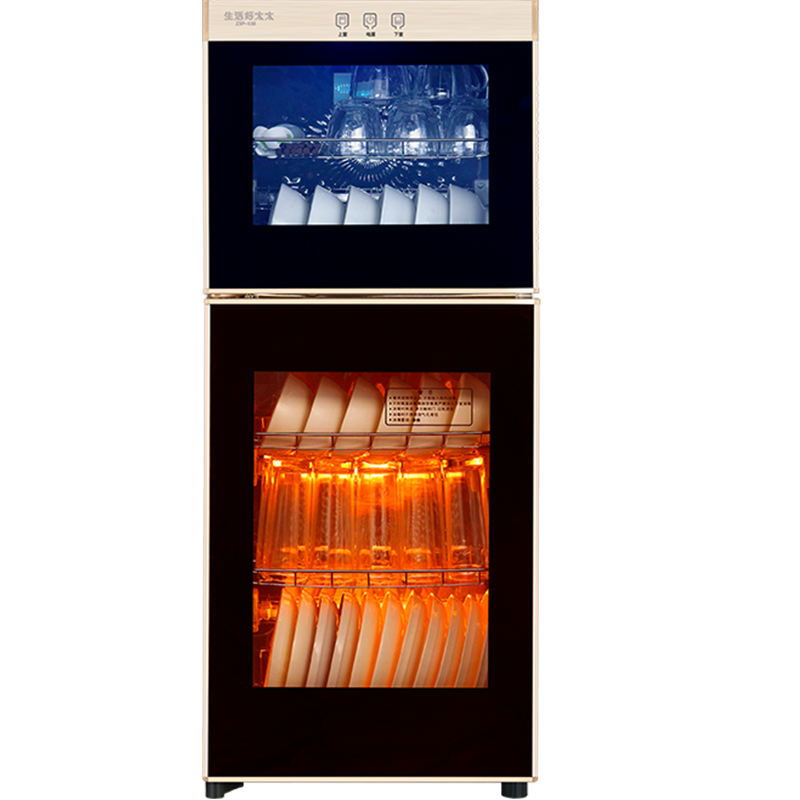 不可错过的生活好太太商用消毒柜，价格走势与销量趋势详细分析|查商用柜商品历史价格走势