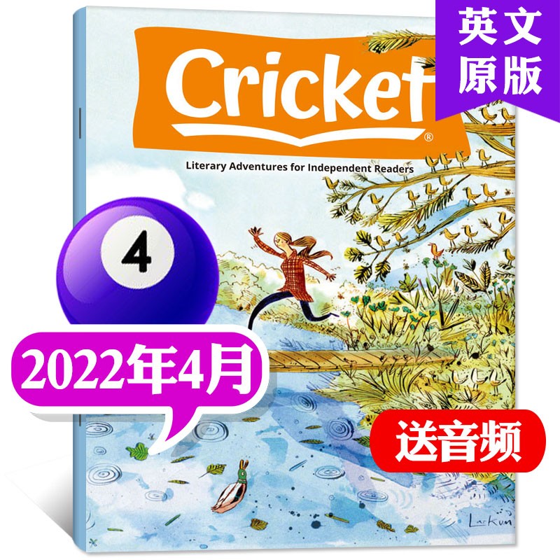 cricket蟋蟀王国2022年2月新另有预售及往期可选CricketMedia蟋蟀童书9-14岁儿童文学【单本】 2022年4月