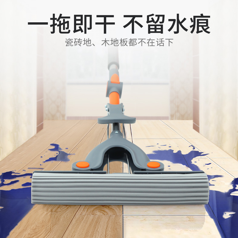 伊司达（EAST） 胶棉拖把免手洗懒人拖把海绵地拖对折式大号吸水拖布拖地托把 拖把+3个配头(共4个头)