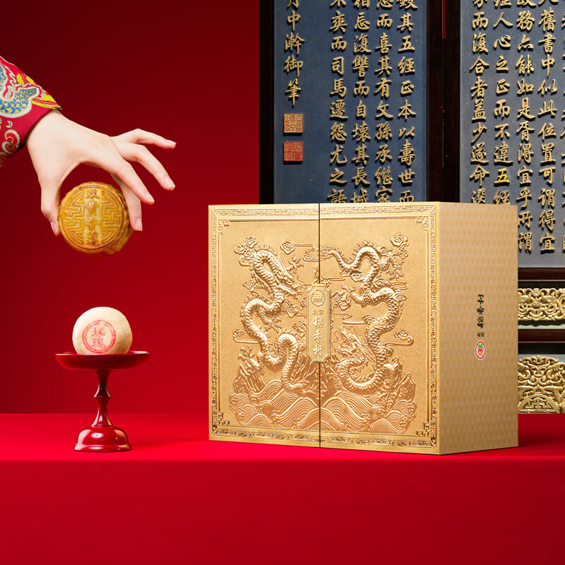 北京稻香村中秋月餅禮盒中華老字號五仁月餅企業(yè)團購員工福利