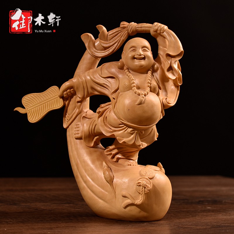 御木轩黄杨木雕芭蕉扇弥勒佛实木雕刻工艺品家居装饰摆件招财笑佛送礼