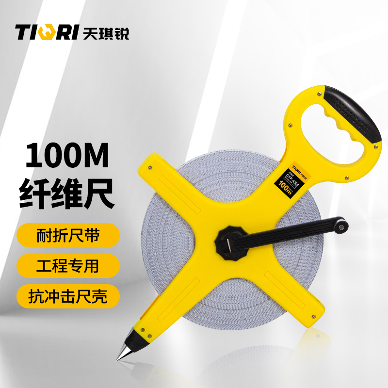 查看测量工具价格走势用什么App|测量工具价格走势图