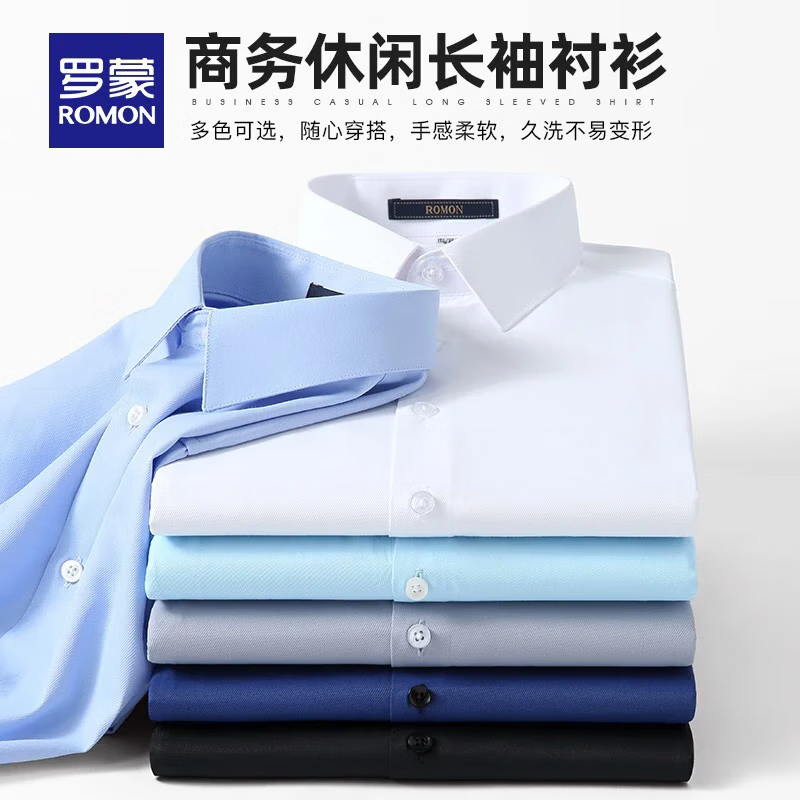 https://img14.360buyimg.com/pop/jfs/t1/190301/30/53027/75326/6731cb72F4e722e7b/e83254c8c07faf06.png