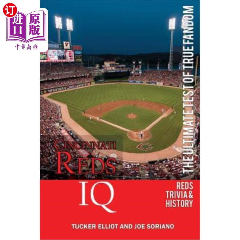海外直订cincinnati reds iq: the ultimate test of true fandom