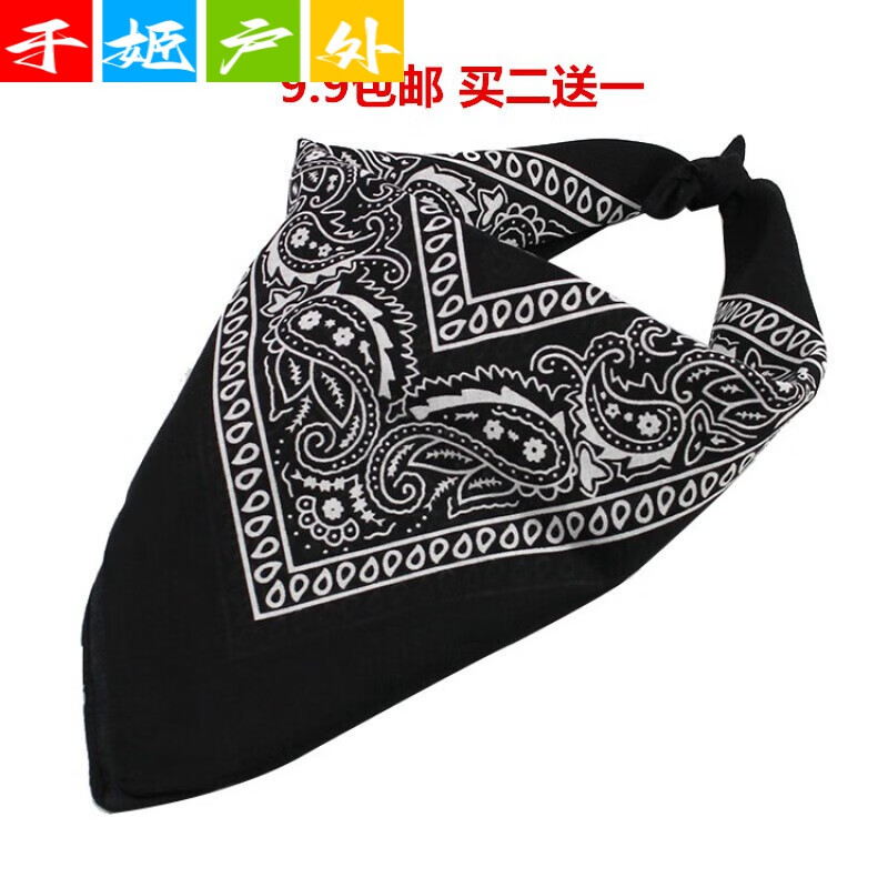 木兰旅方巾腰果花嘻哈头巾hiphop头巾街舞发带韩国时 黑色