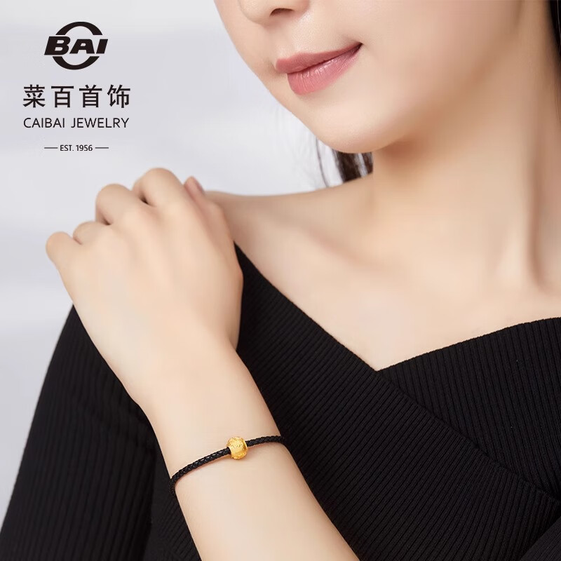 菜百首饰 菜百传世系列 黄金转运珠 足金古法花纹转运珠 计价 约2.85克