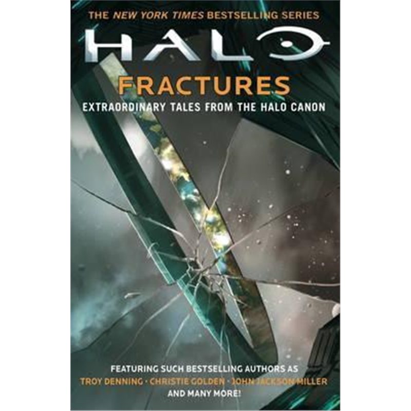 预订halo: fractures