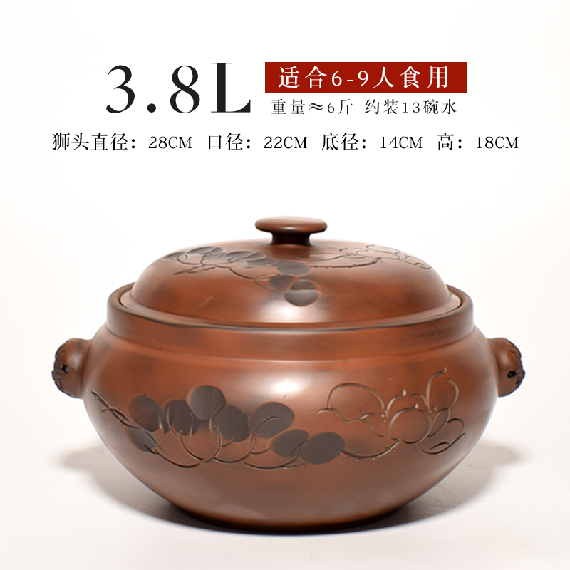 汽锅鸡锅紫砂云南建水紫陶古铜荷花汽锅鸡阴刻家用蒸汤锅纯手工非紫砂