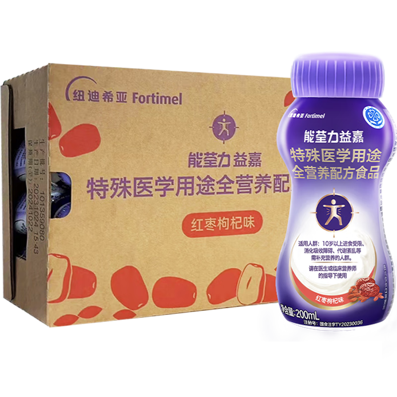 �����������ҽȫӪ���䷽ʳƷ ����ָ�������Ӫ��Һ�ߵ��� �������ζ24ƿ 5703.6Ԫ��5��(��1140.72Ԫ/��)