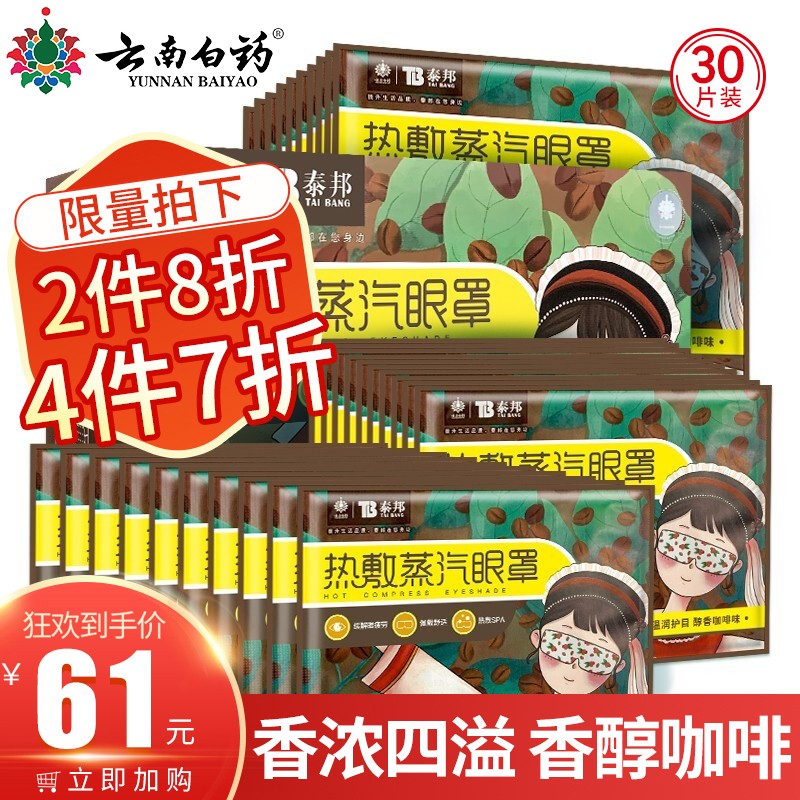 稳赚不亏的投资策略:详解三大价格趋势