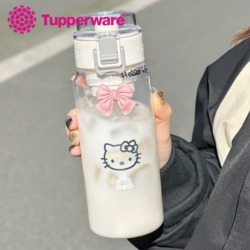 特百惠（Tupperware）水杯简约男女生2024新款便携tritan杯子高颜值学生塑料刻度杯防摔 雪球白（凯蒂猫蝴蝶结） 550ml