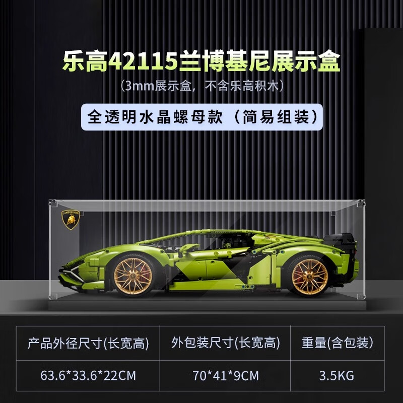 ��һ�������ָ߱�ʱ��911���ɺй��������᲼�ӵϷ������ܳ�����չʾ��1 ��͸��ƴ��A�42115�������� �ָ�����ϵ��չʾ�У�������ľ�� 157Ԫ