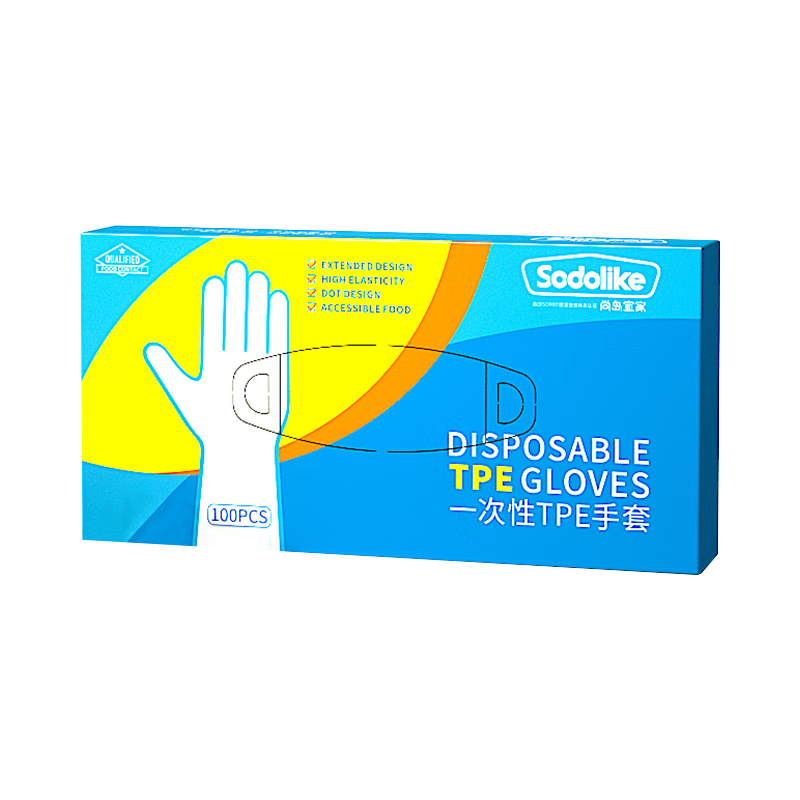 Sodolike一次性手套100只盒装 加厚TPE材质防漏弹性手套 尚岛宜家