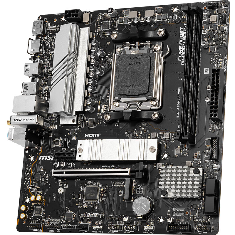 微星 B650M BOMBER WIFI DDR5 爆破弹 图 4