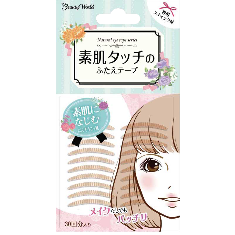 Lucky Trendy�����ؼ���ɫ˫��Ƥ���ձ�������Ȼ�����޺۷�ɫ��˿����˫������ ��ɫ˫��Ƥ�� 30��114.5Ԫ��5��(��22.9Ԫ/��)