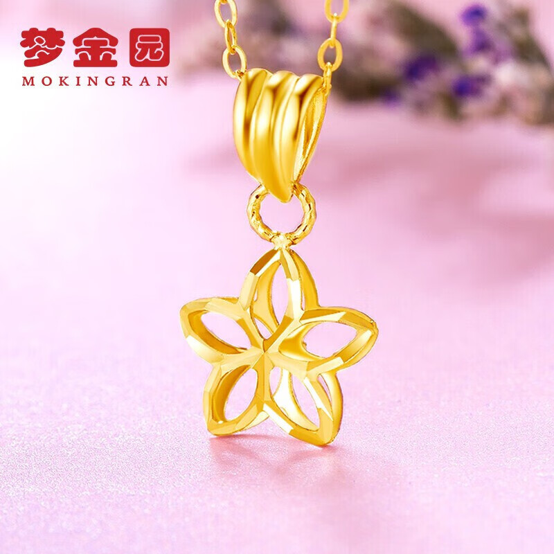 怎么查K金吊坠的历史价格|K金吊坠价格历史