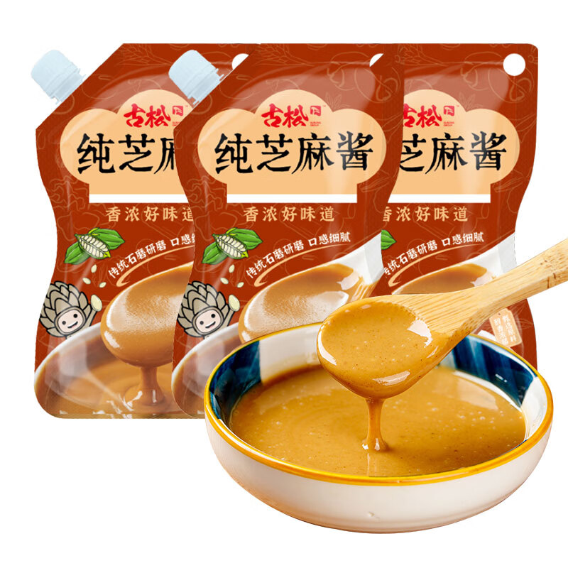 【JD旗舰店】古松 带嘴纯芝麻酱 200g*3袋