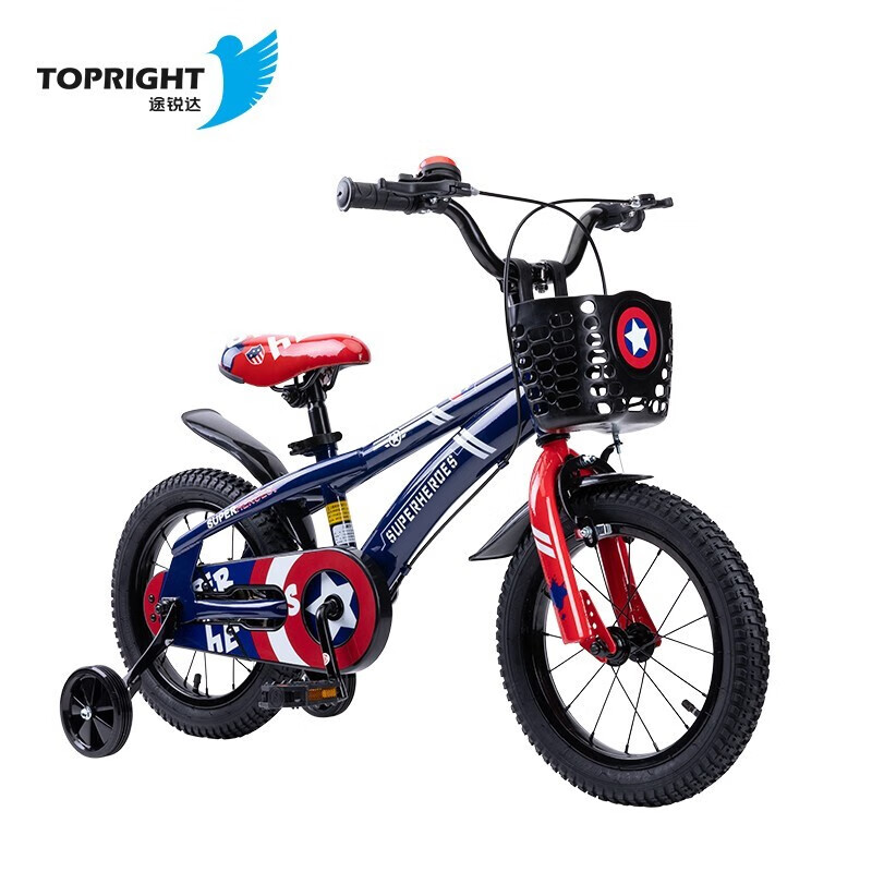 途锐达（TOPRIGHT）儿童自行车平衡车单美国队长3-10岁寸男女儿童脚踏车 蓝色 20寸适合身高135CM-165CM