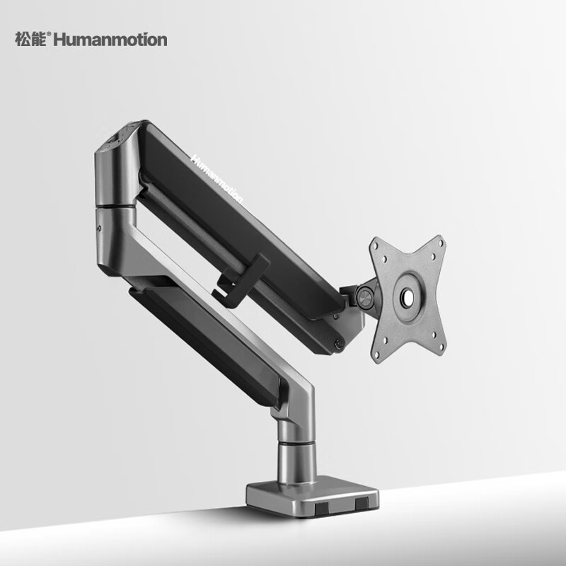松能电脑支架 显示器支架 桌面升降显示器支架臂 旋转电脑架 显示器底座增高架屏幕支架 T2-1H