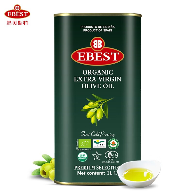 易贝斯特（EBEST）西班牙特级初榨橄榄油 五国有机认证原瓶进口食用油可拌炒菜礼盒 易贝斯特有机1L铁