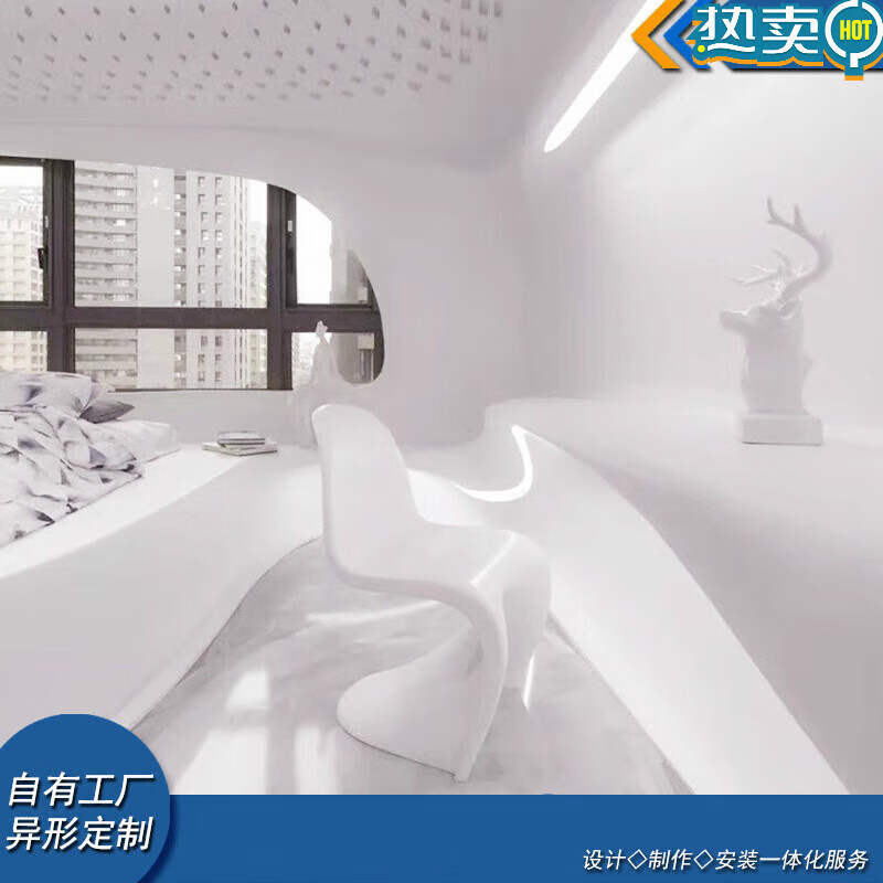 仁聚益高强石膏板grg异形吊顶天花板双曲造型背景墙防火防潮阻燃声学