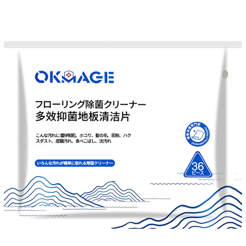 不可错过的香蕉价格走势分析:近期涨跌惊人!