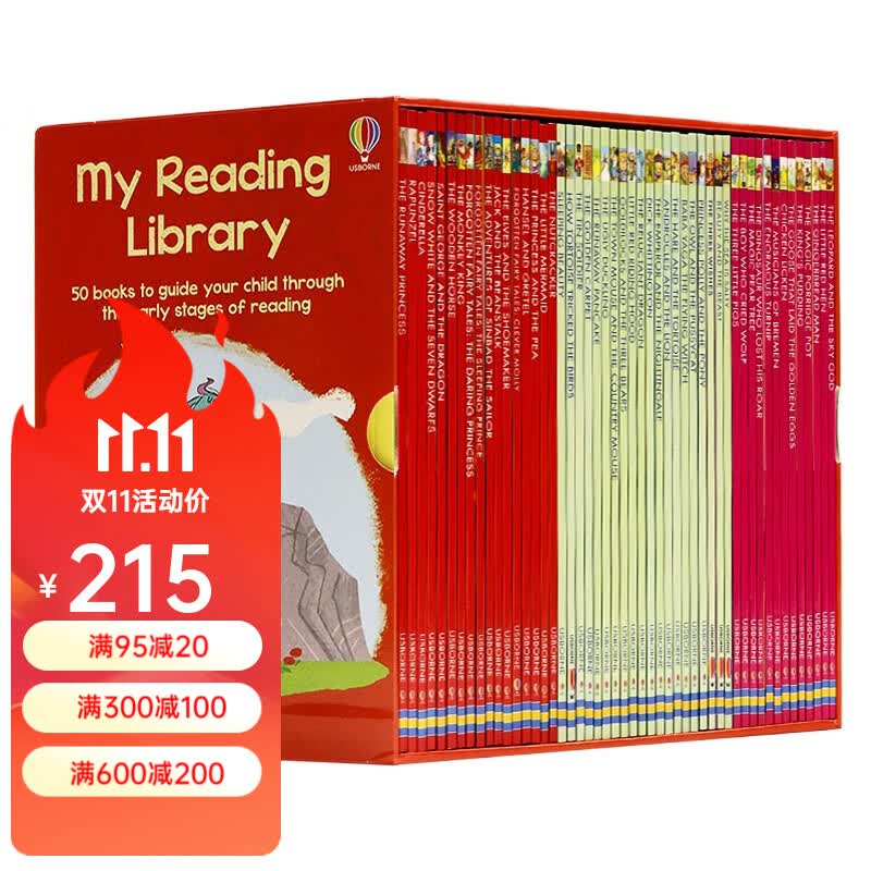 现货 我的第二个图书馆50册 Usborne My Reading Library 英文原版绘本 分级阅读绘本礼盒装 故事绘本 分级阅读章节书 6岁+ Usborne使用感如何?